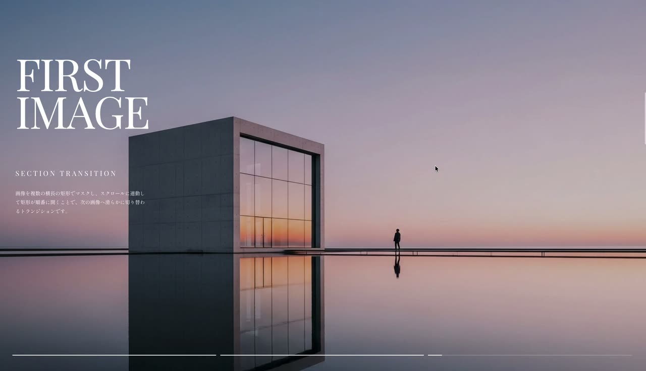 Minimal architecture photos replaced through horizontal slats with a serif section title.